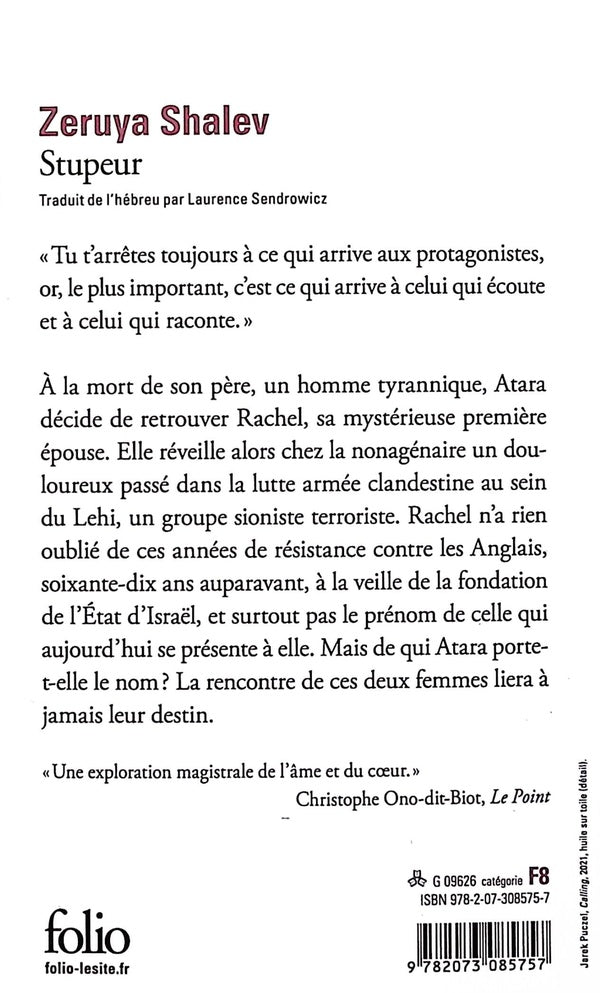 Back cover of Stupeur