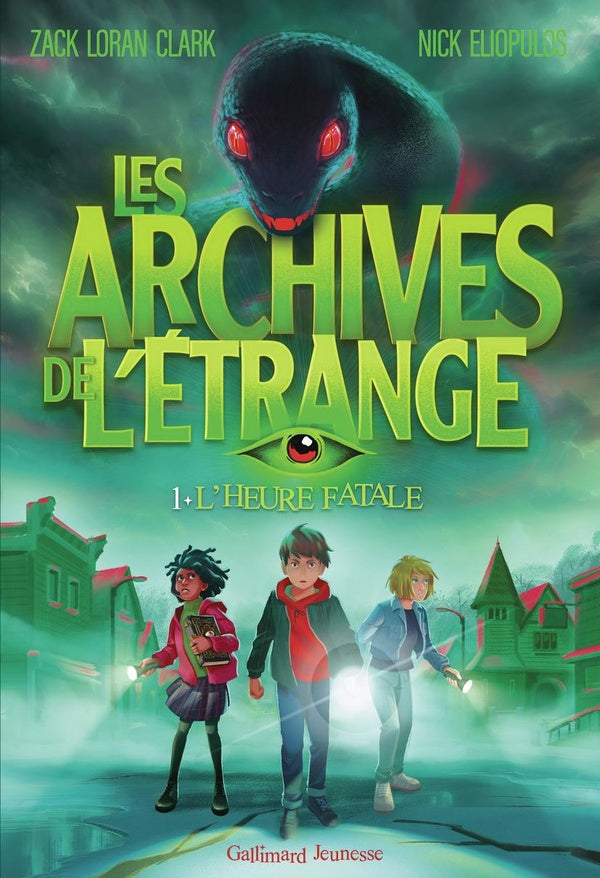 Front cover of Les archives de l'étrange