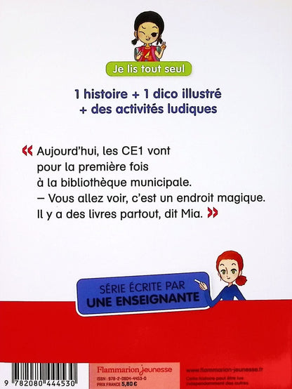 Back cover of Je suis en CE1 : Je suis en CE1, 2 : À la bibliothèque
