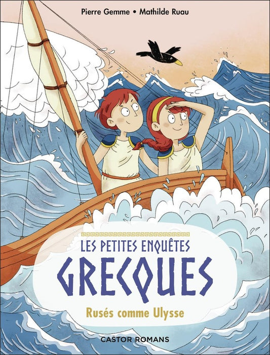 Front cover of Rusés comme Ulysse