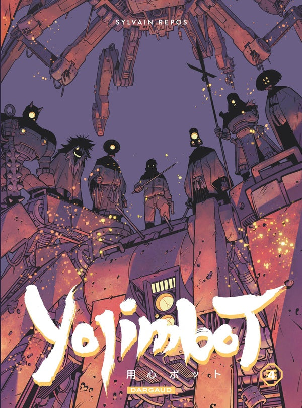 Front cover of Yojimbot Tome 4 : Flammes de carbone