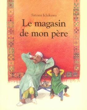 Front cover of Le magasin de mon père