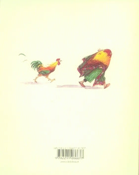 Back cover of Le magasin de mon père