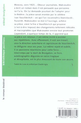 Back cover of Le roman theatral - pavillons poche