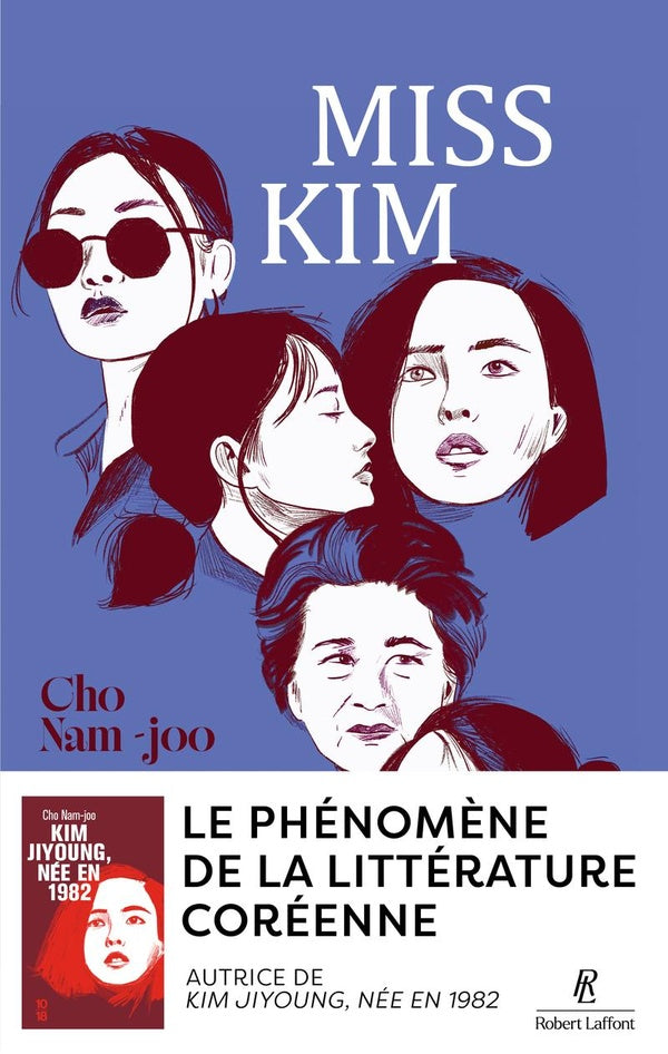 Front cover of Miss Kim