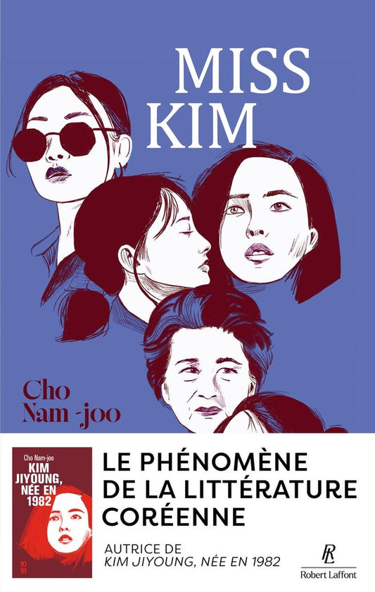 Front cover of Miss Kim