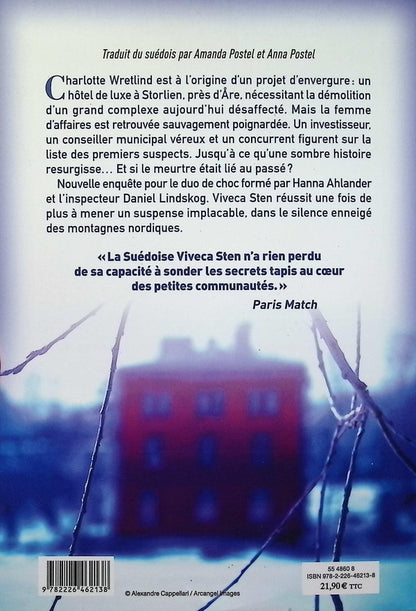 Back cover of Chambre 505                     (Traduction conjointe d'Amanda Postel)