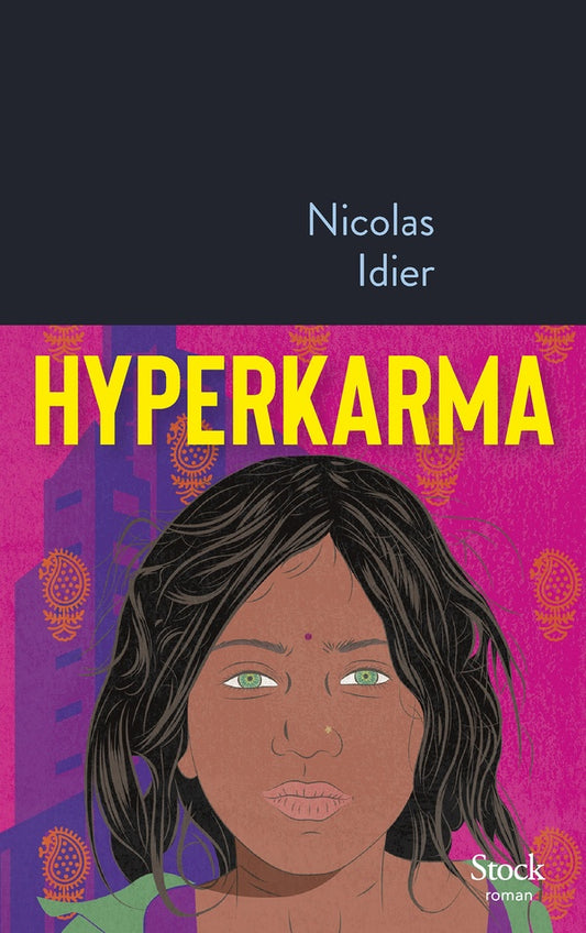 Front cover of Hyperkarma