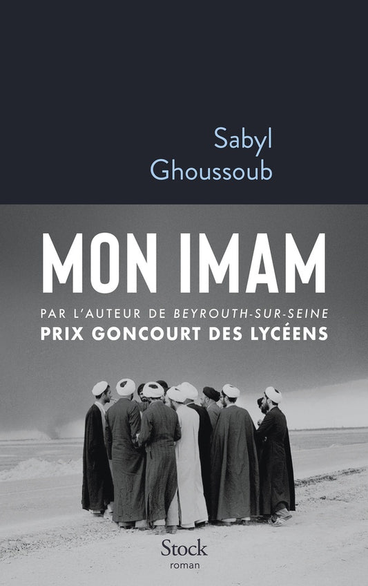 Front cover of Mon imam