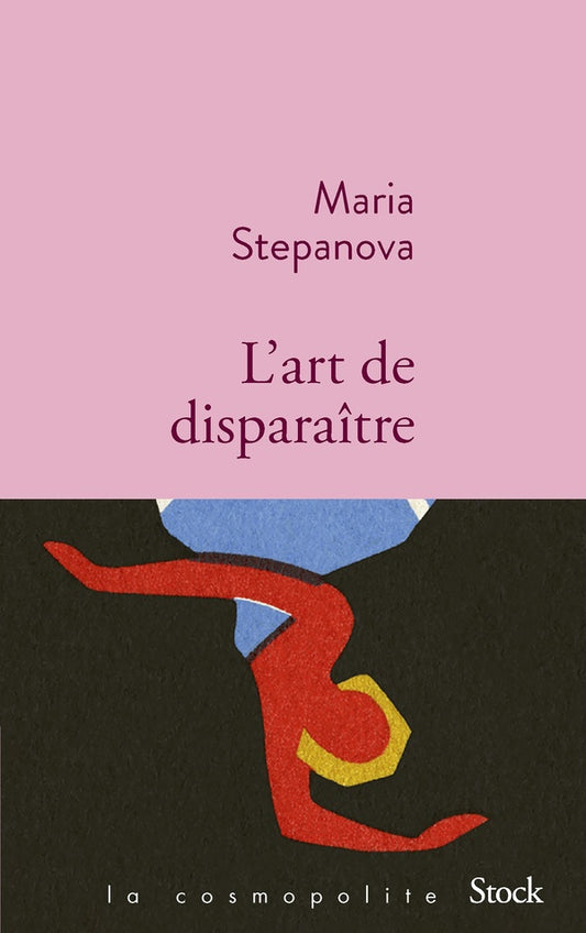 Front cover of L'art de disparaître