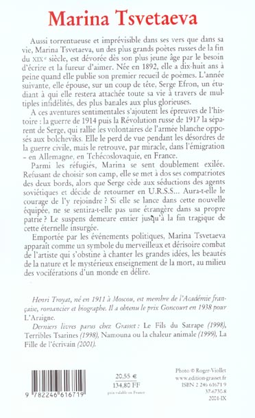 Back cover of Marina Tsvetaeva ; l'éternelle insurgée                     (IMPRESSION A LA DEMANDE)