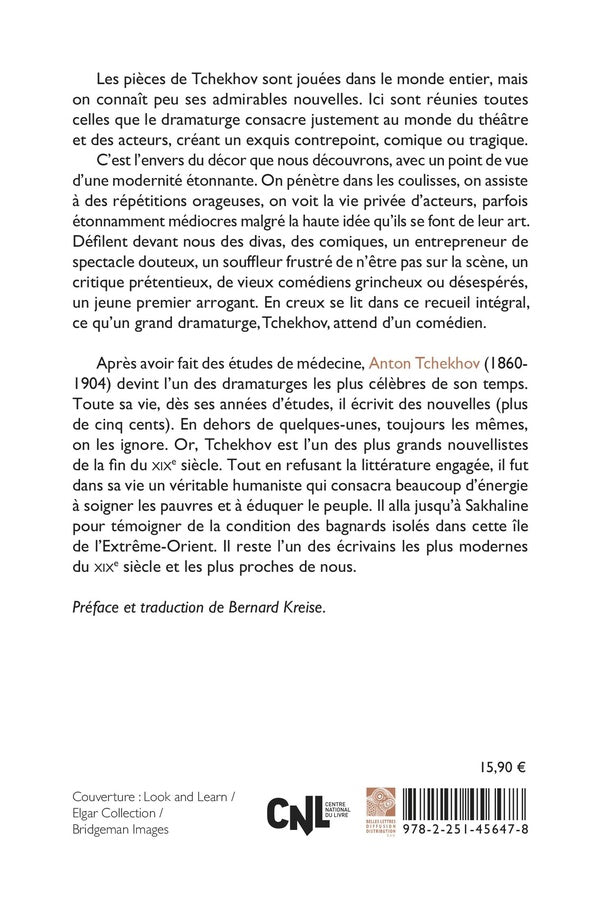 Back cover of Elle et Lui : Nouvelles sur les acteurs et le monde du théâtre                     (Préface de Bernard Kreise)