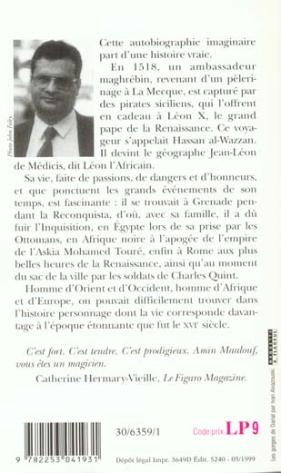 Back cover of Léon l'africain