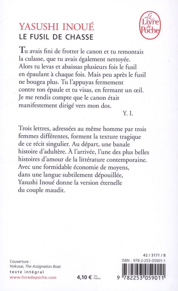 Back cover of Le fusil de chasse