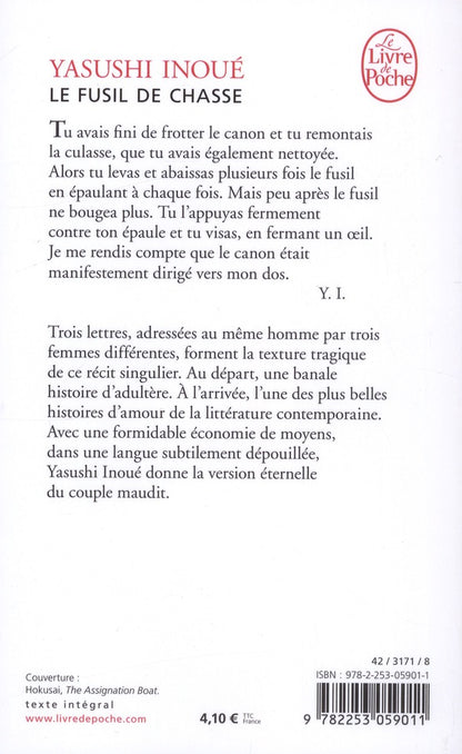 Back cover of Le fusil de chasse