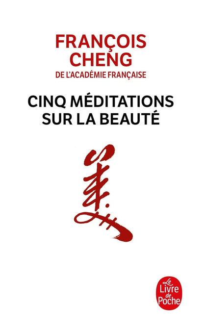 Front cover of Cinq méditations sur la beauté