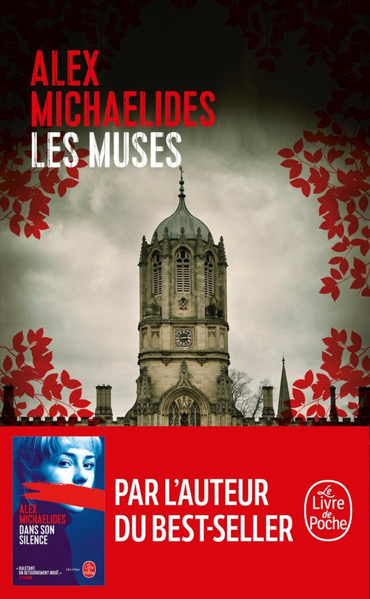 Front cover of Les muses