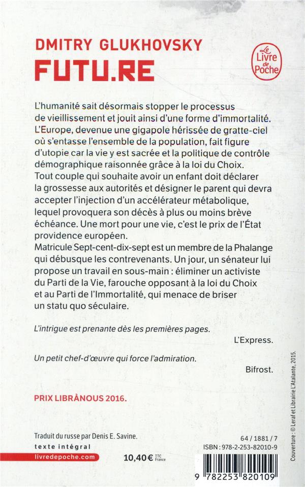 Back cover of Futu.re
