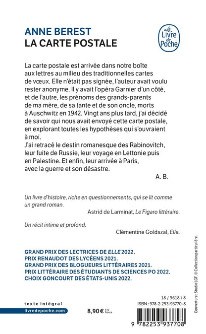 Back cover of La carte postale