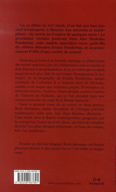 Back cover of Bon sang ne saurait mentir Tome 1                     (IMPRESSION A LA DEMANDE)