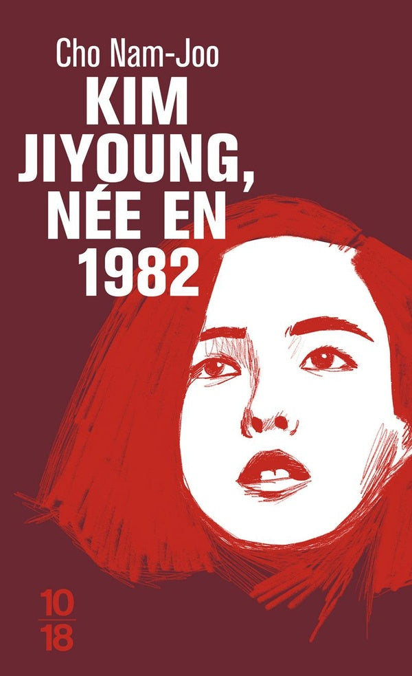 Front cover of Kim Jiyoung, née en 1982                     (traduction conjointe Kyugran Choi)
