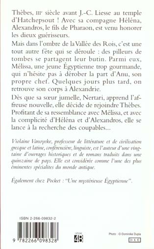 Back cover of Le tresor de la reine cobra