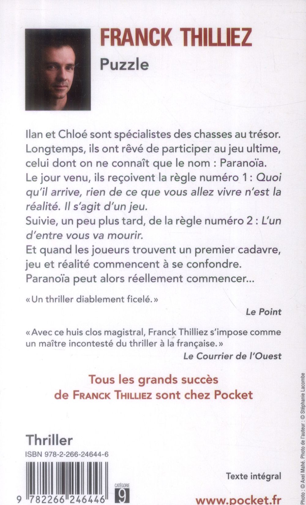 Back cover of Puzzle