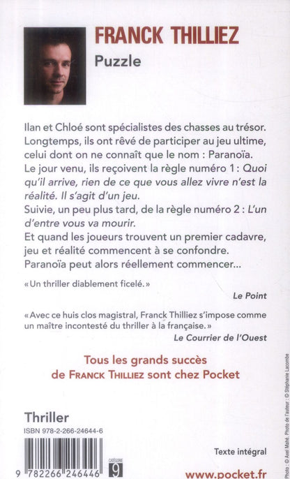 Back cover of Puzzle