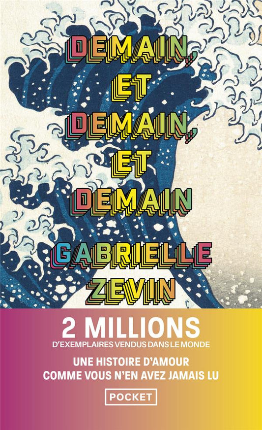 Front cover of Demain, et demain, et demain