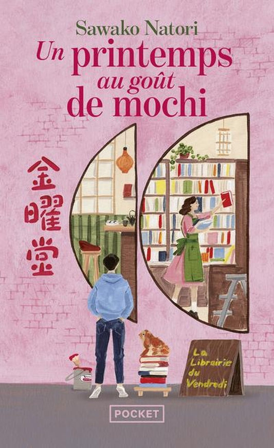 Front cover of La Librairie du vendredi Tome 1 : Un printemps au goût de mochi