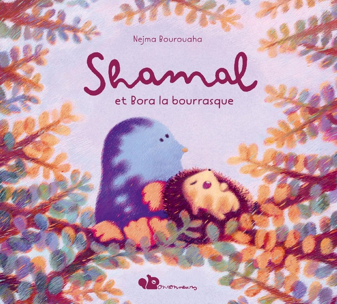Front cover of Les Ronronneurs Tome 1 : Shamal & Bora la bourrasque
