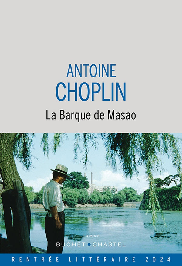 Front cover of La Barque de Masao