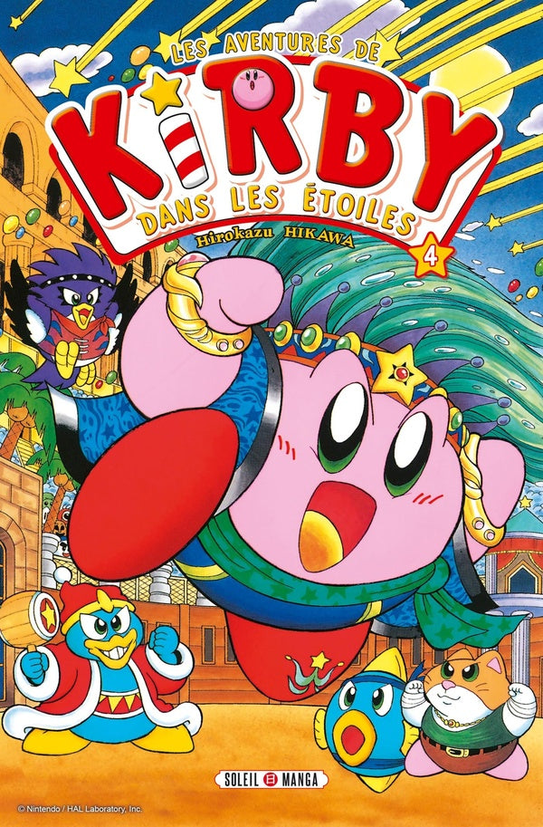 Front cover of Les aventures de Kirby dans les étoiles Tome 4