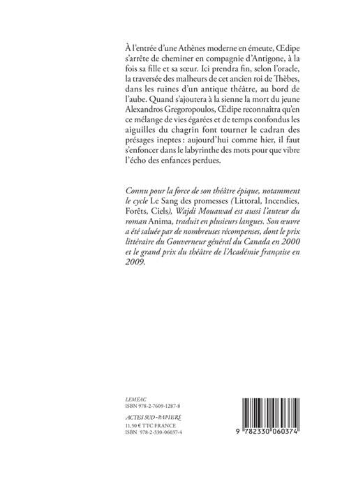 Back cover of Les larmes d'Oedipe