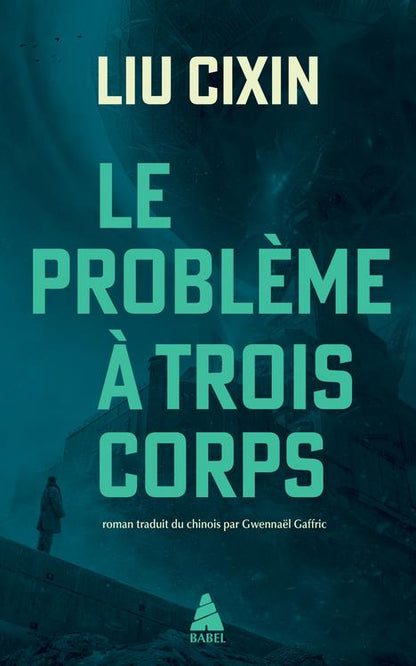Front cover of Le problème à trois corps Tome 1