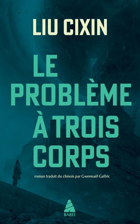 Front cover of Le problème à trois corps Tome 1