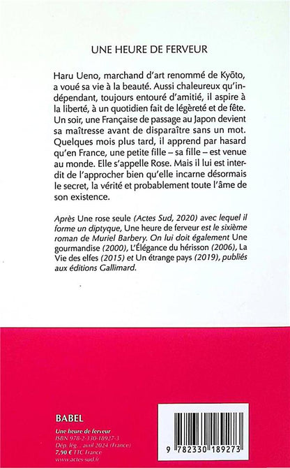 Back cover of Une heure de ferveur