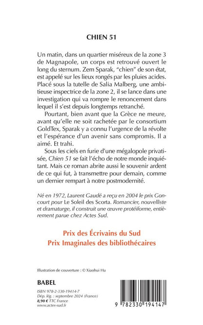 Back cover of Chien 51