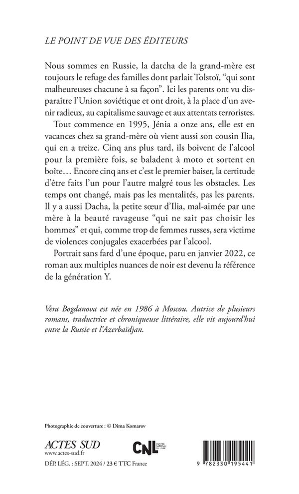 Back cover of Saison toxique pour les foetus