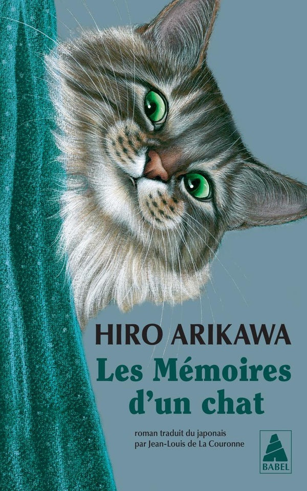 Front cover of Les mémoires d'un chat