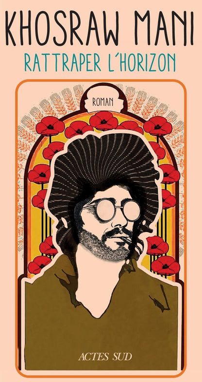 Front cover of Rattraper l'horizon