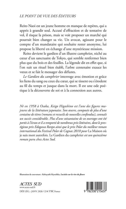 Back cover of Le gardien du camphrier