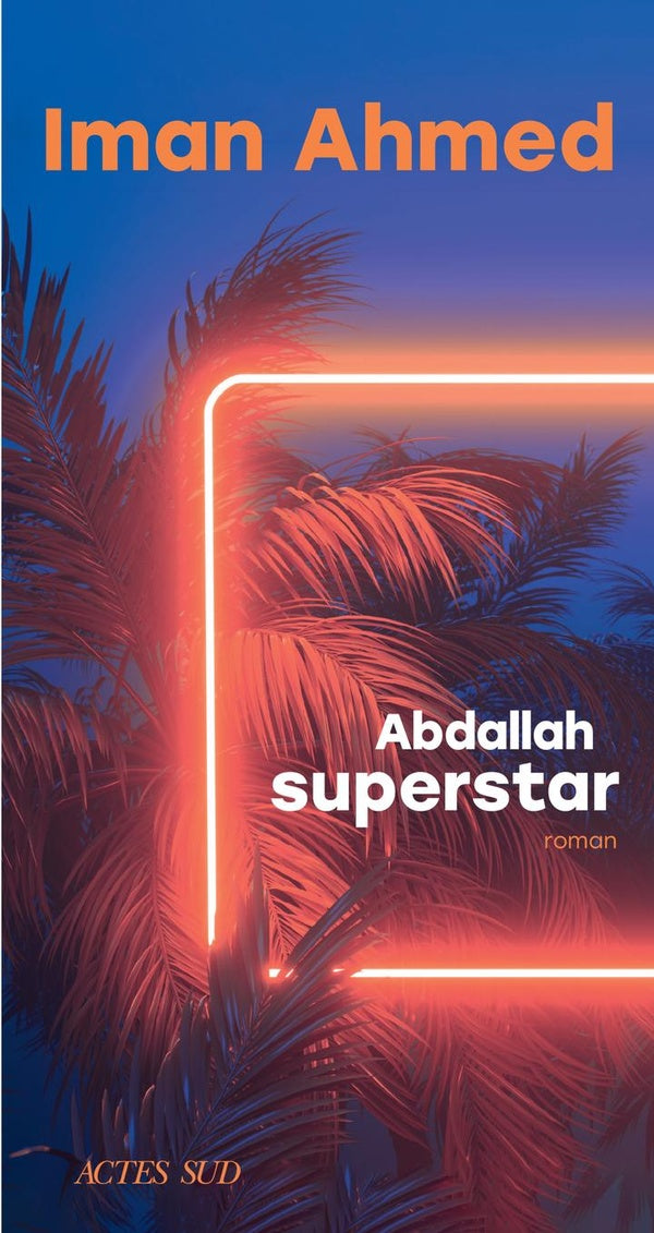 Front cover of Abdallah superstar