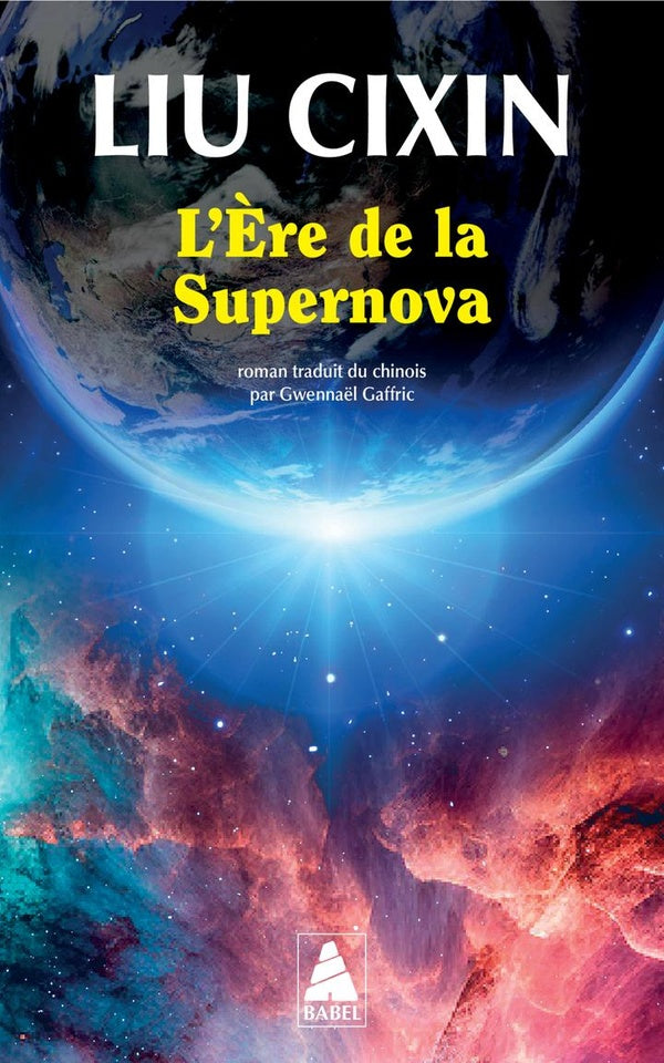 Front cover of L'Ère de la Supernova