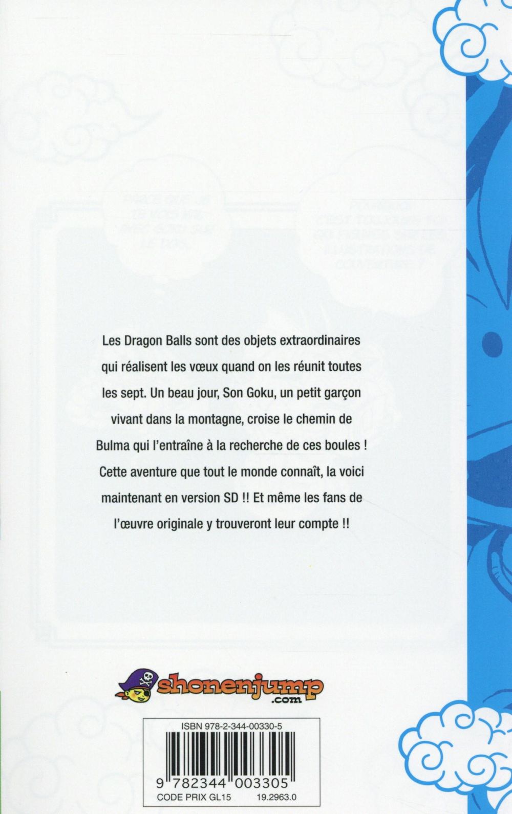 Back cover of Dragon Ball SD Tome 1 : Bulma Son Goku et les Dragons Balls
