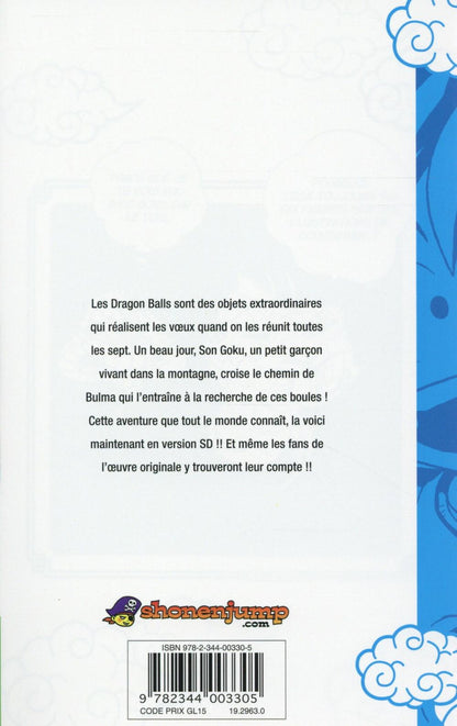 Back cover of Dragon Ball SD Tome 1 : Bulma Son Goku et les Dragons Balls