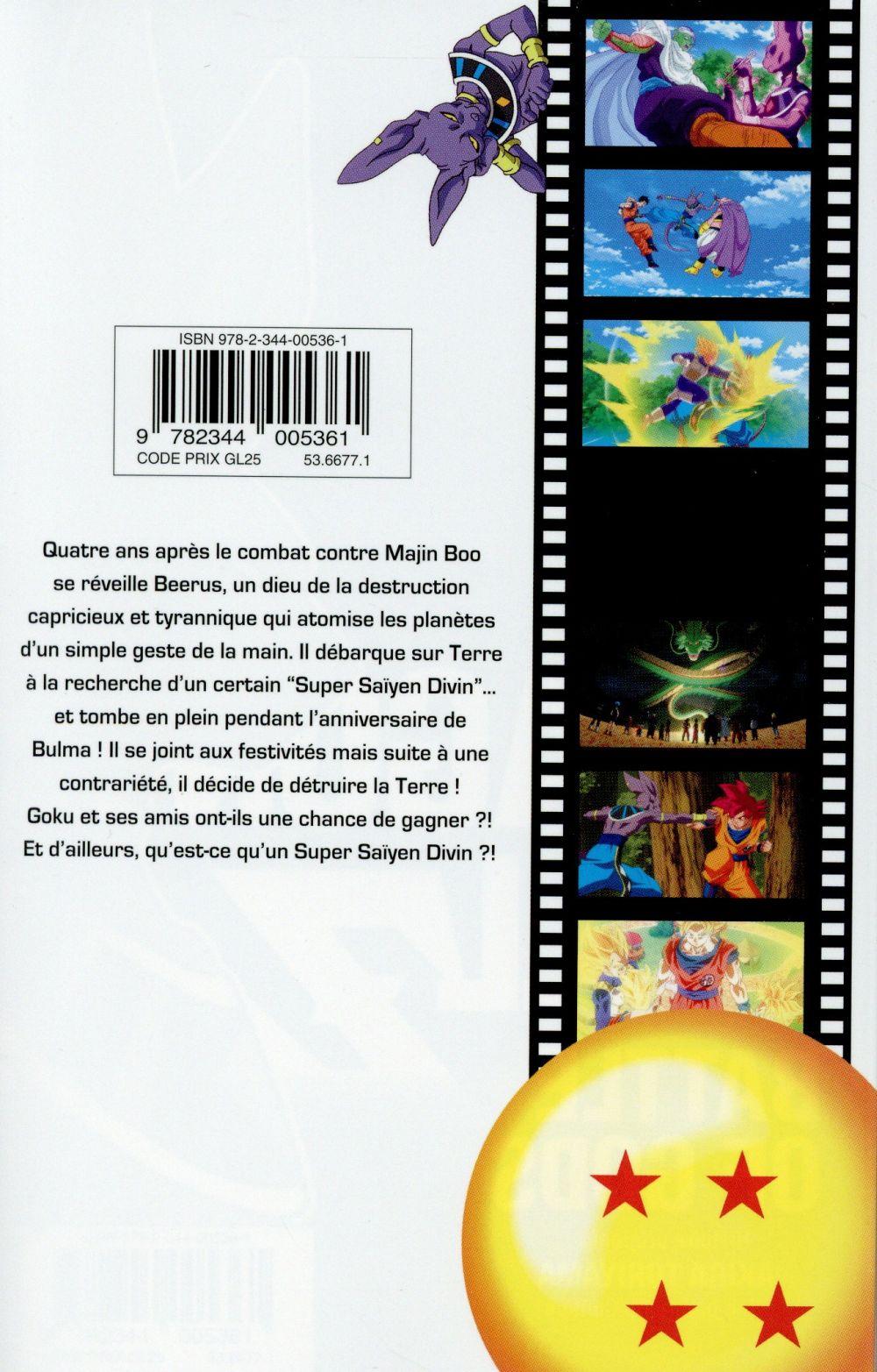 Back cover of Dragon Ball Z : battle of gods