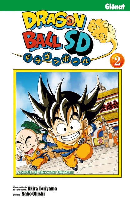 Front cover of Dragon Ball SD Tome 2 : panique au Tenkaichi Budokai !