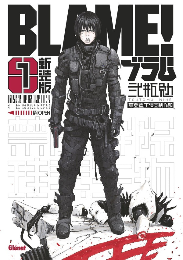 Front cover of Blame ! - deluxe Tome 1