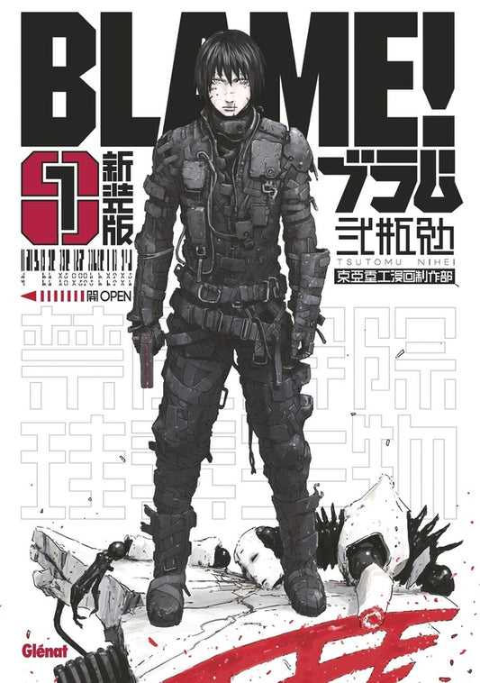 Front cover of Blame ! - deluxe Tome 1